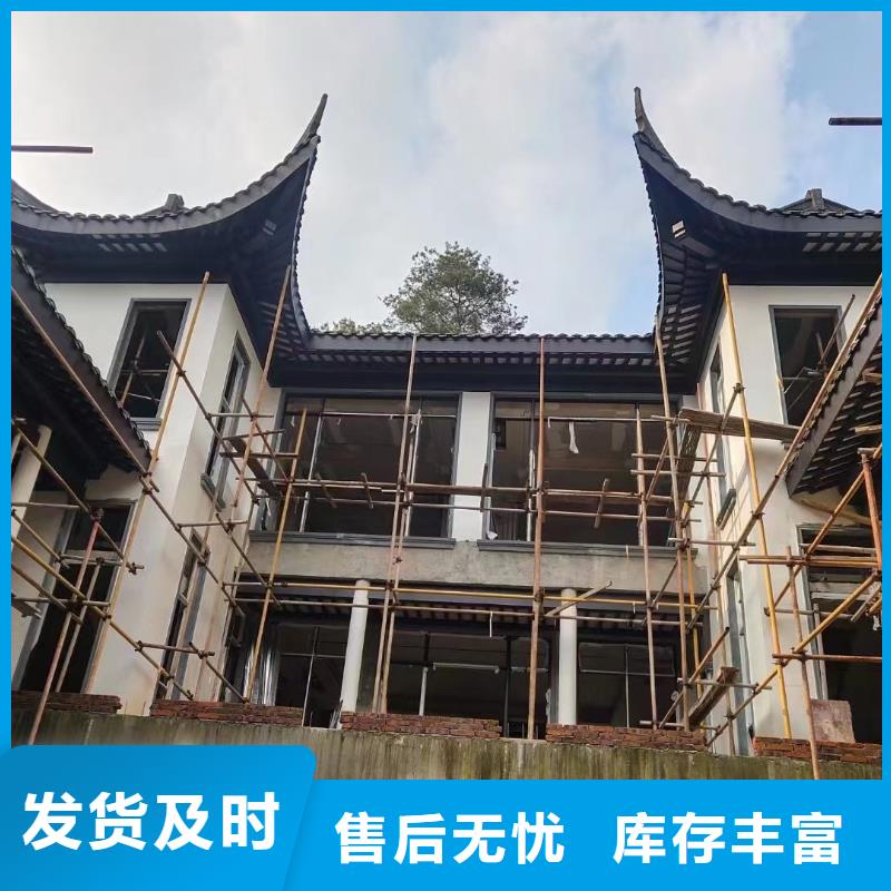 铝材古建构件施工