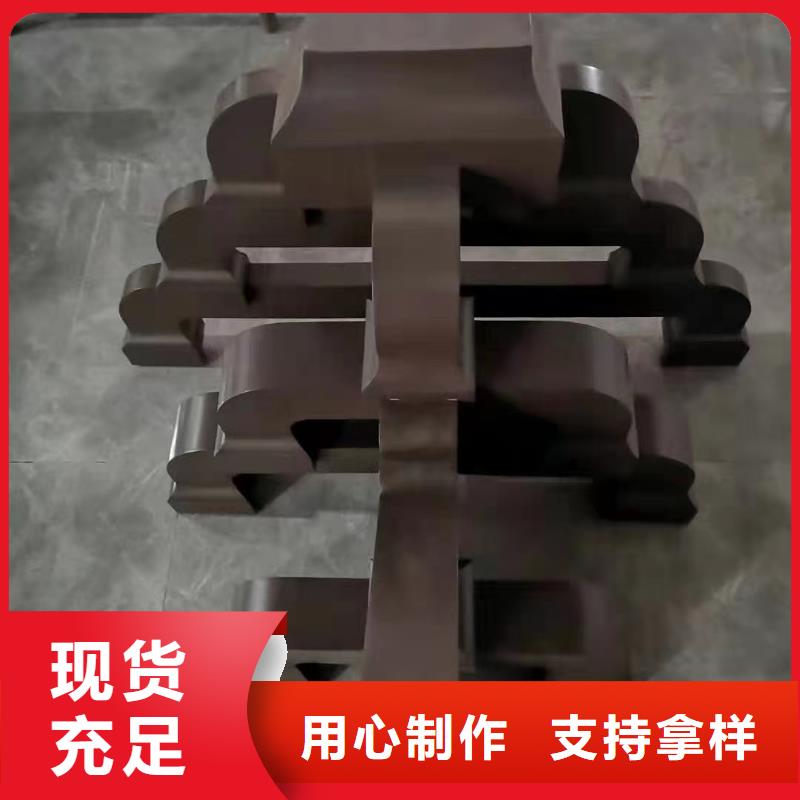 铝代木古建牛腿型号全