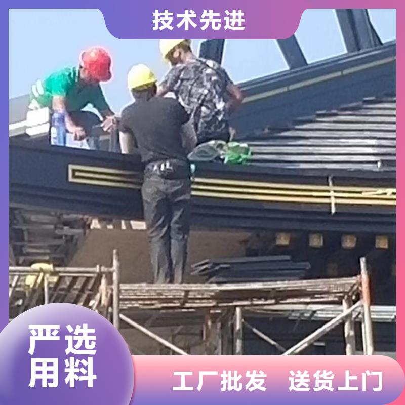 铝制古建筑构件