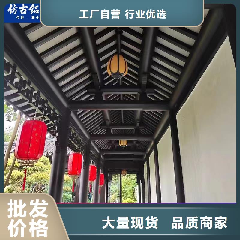 【铝合金古建镀锌板雨水管用心做产品】