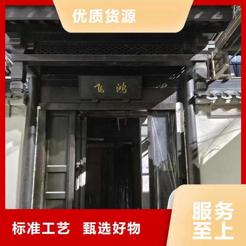 铝合金古建,成品天沟购买的是放心