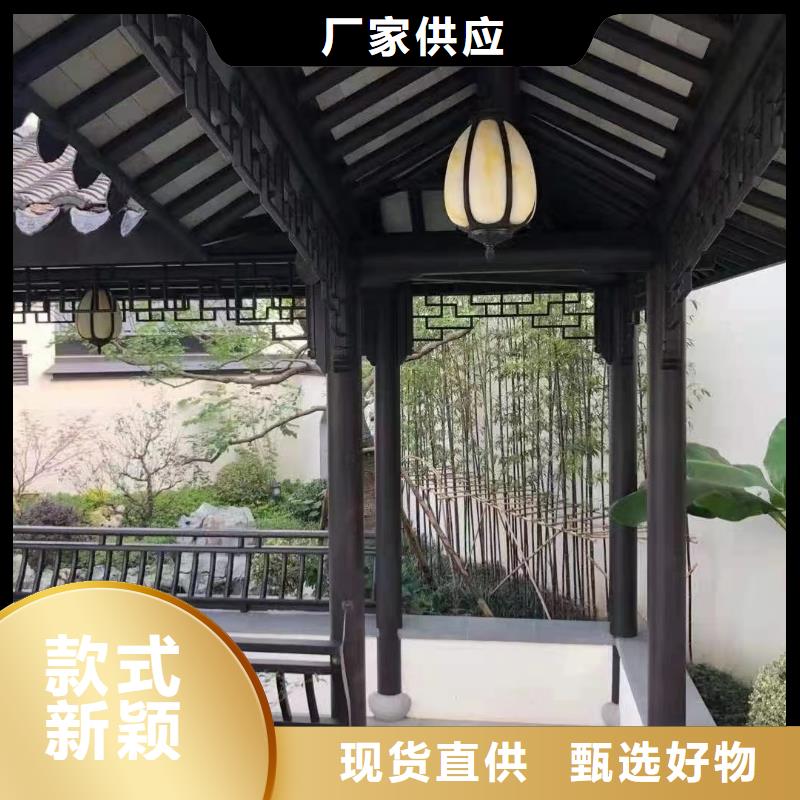 铝代木古建斗拱源头好货