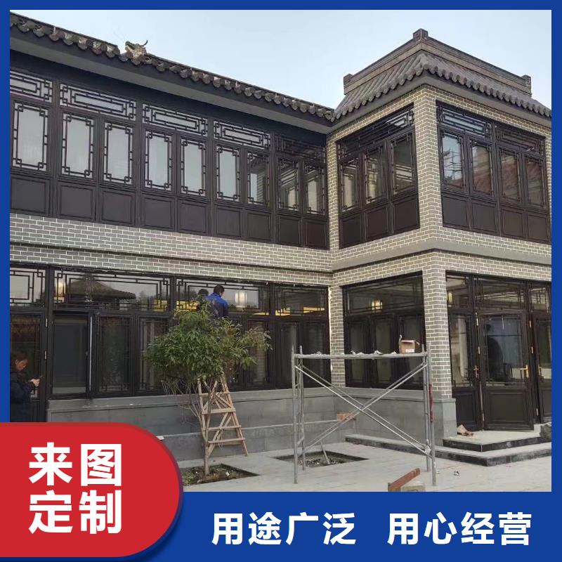 琼中县铝合金仿古建筑材料厂家