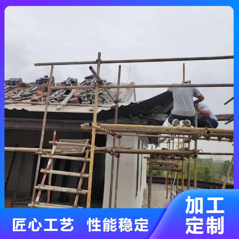 铝合金古建筑装饰构件