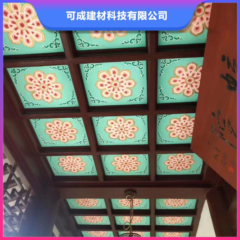 古建铝替木实体大厂