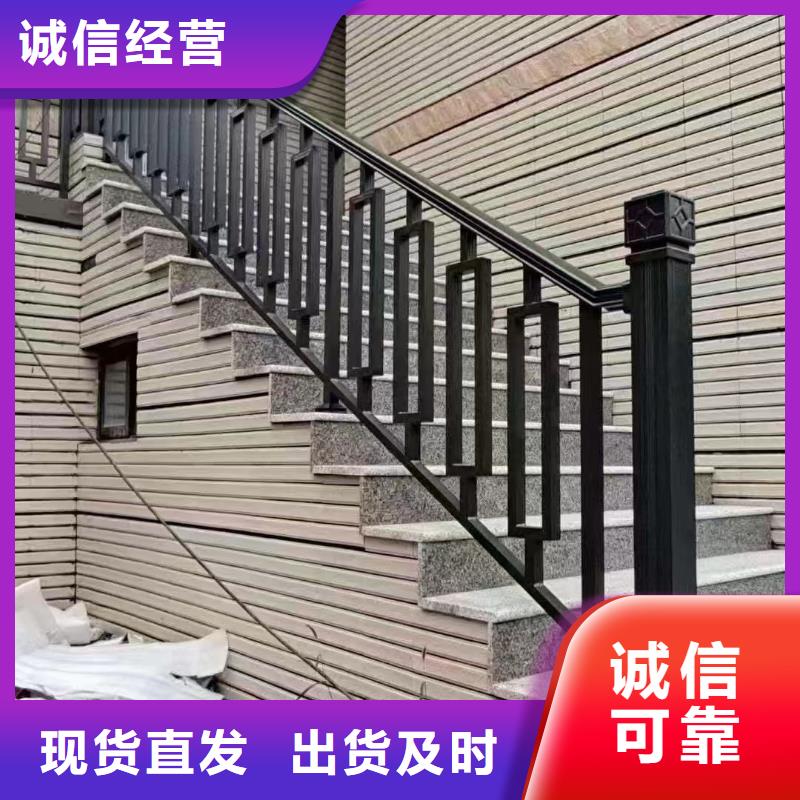 铝代木古建牛腿优惠多