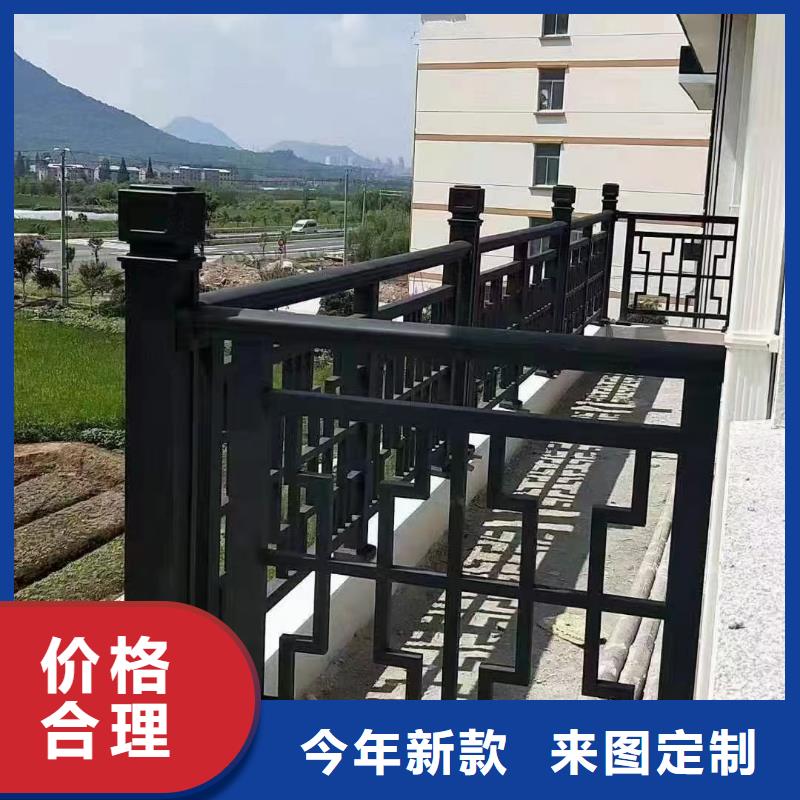 铝代木古建博风板制造厂家