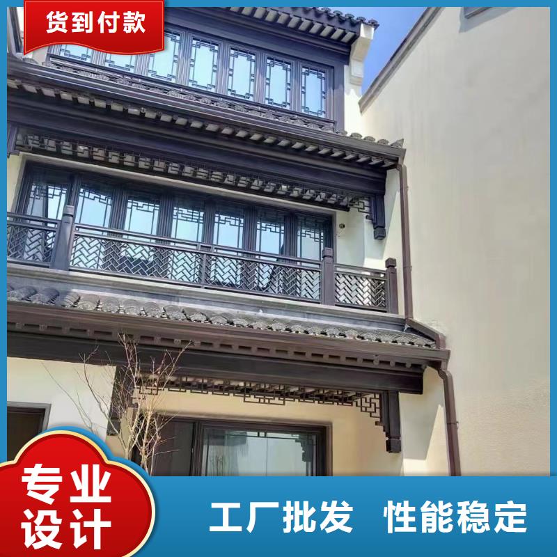 铝合金古建【大口径铝合金排水管】一站式采购商