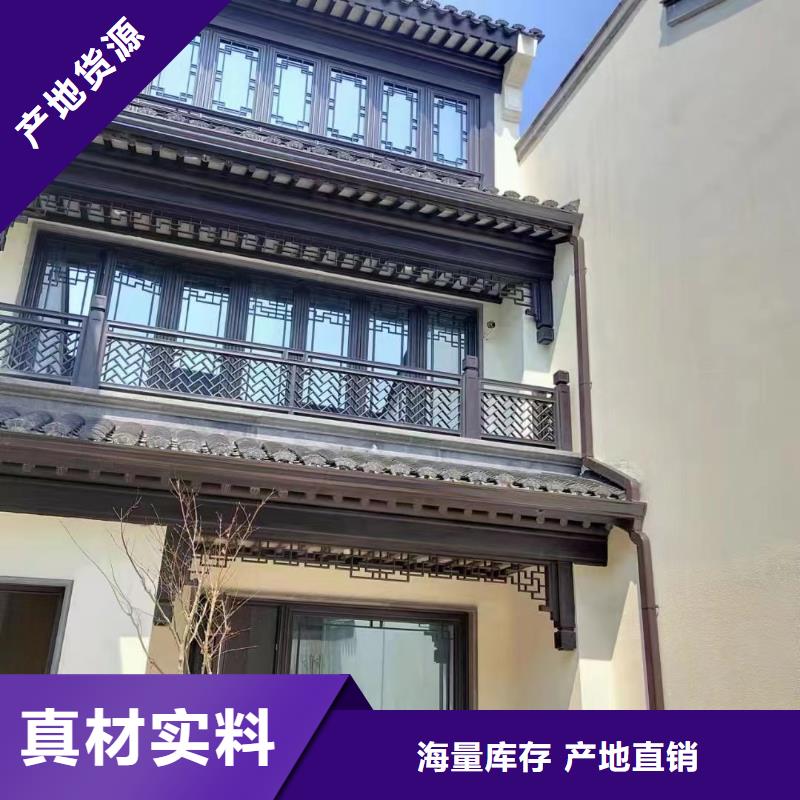 铝制仿古建筑构件来厂考察