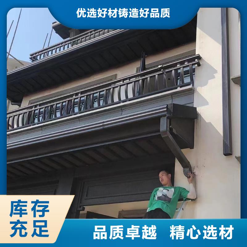 铝合金仿古建筑材料厂家