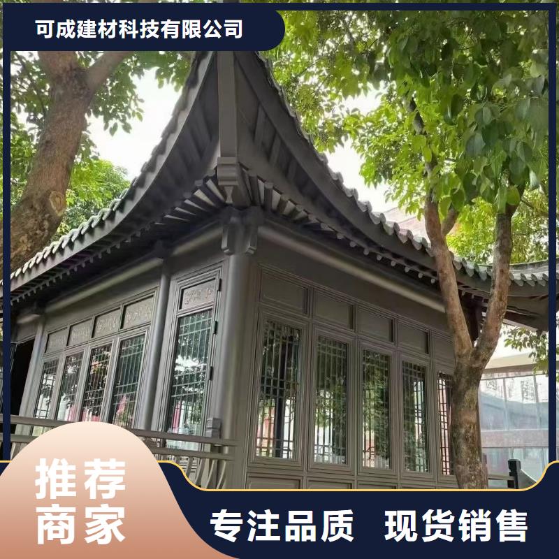 铝替木仿古苏派建筑实力厂家