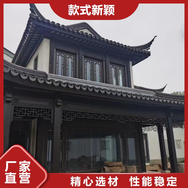 中式铝合金古建质量可靠