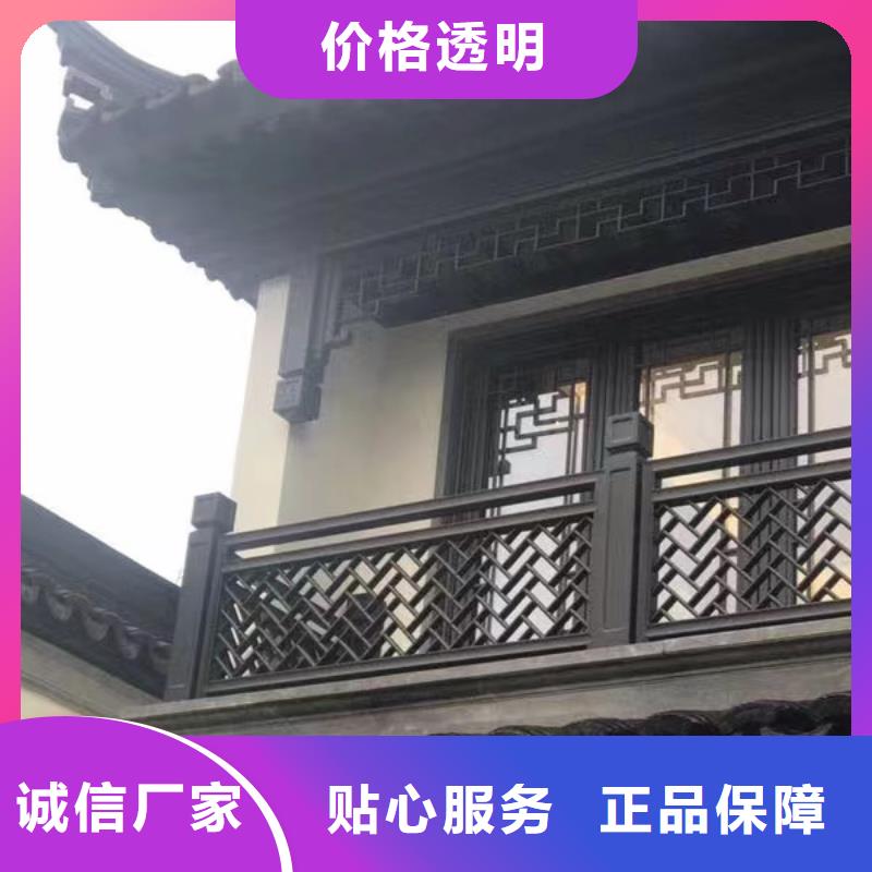 铝代木古建挂落制造厂家