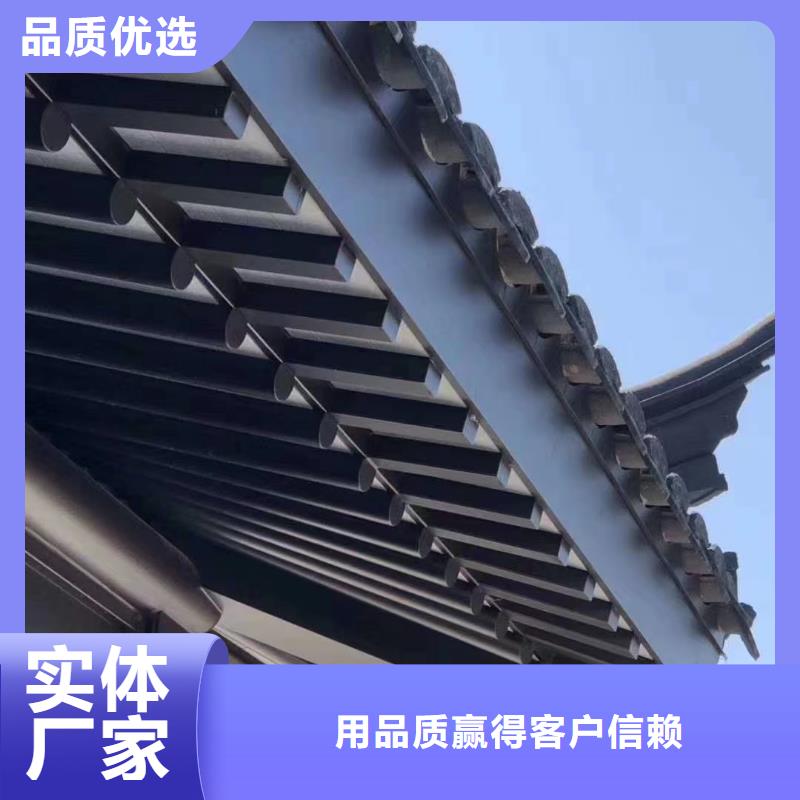 铝代木古建立柱择优推荐