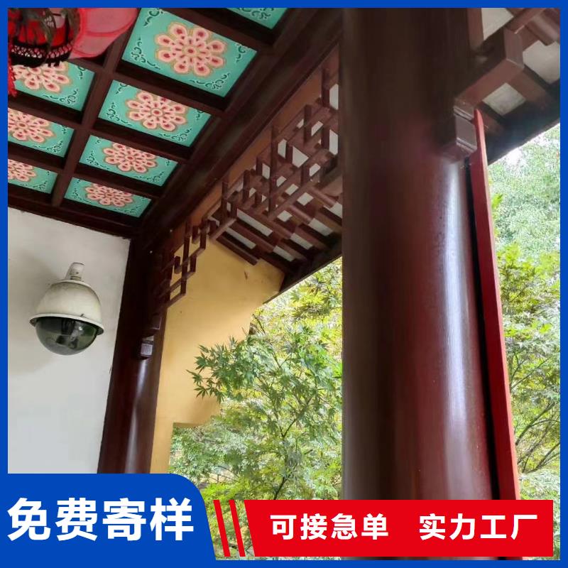 【铝合金古建镀锌板雨水管用心做产品】