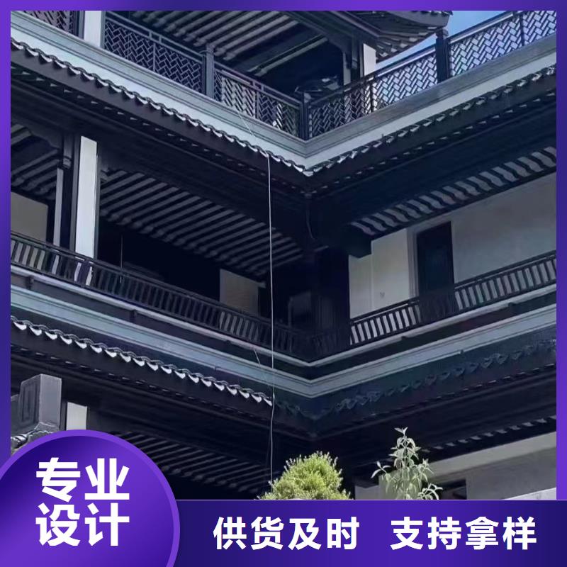 仿木铝合金古建服务为先