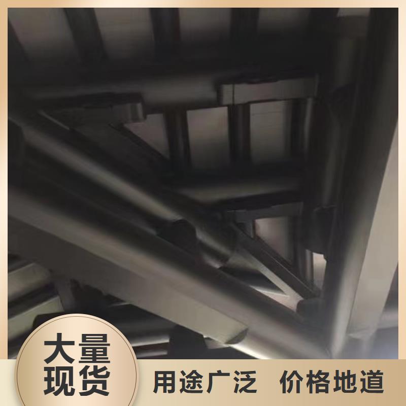 铝合金仿古建筑材料