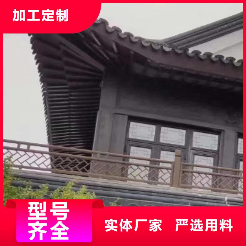 铝代木古建挂落优惠多