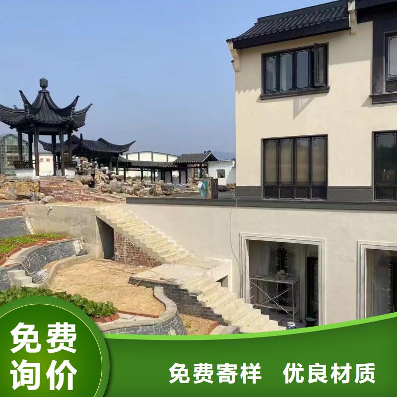 铝代木古建雀替型号全