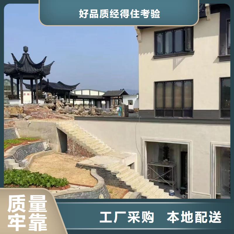 【铝合金古建雨水槽工厂直营】