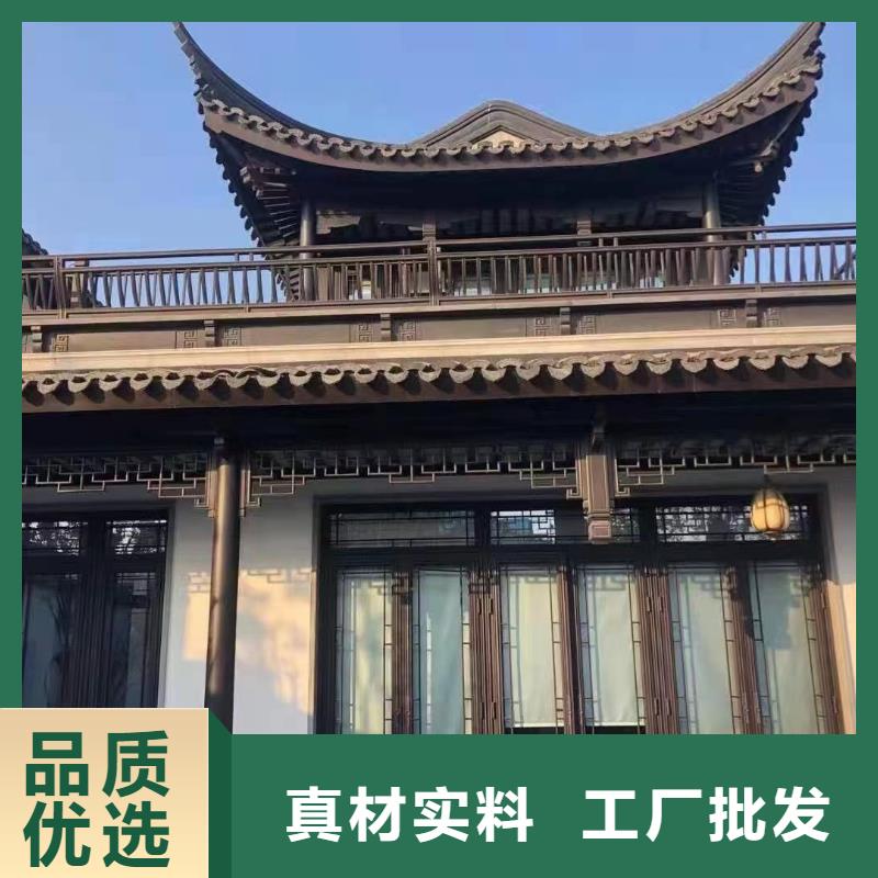 铝合金铝代木古建施工