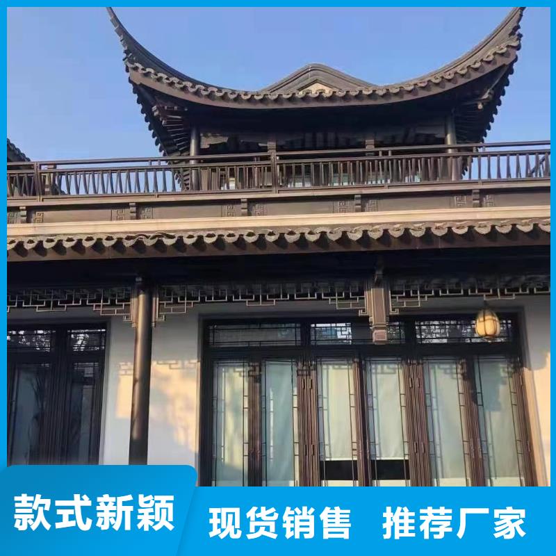 合金仿古长廊支持定制