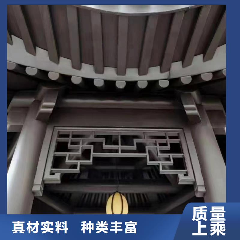 铝代木古建茶壶轩制造厂家