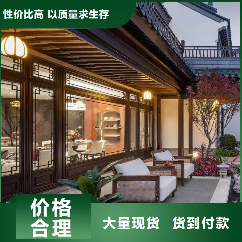 铝合金古建檐槽生产型