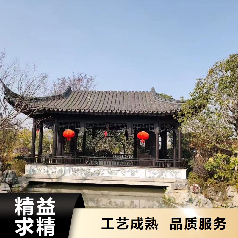 铝合金古建【彩铝滴水槽】来电咨询