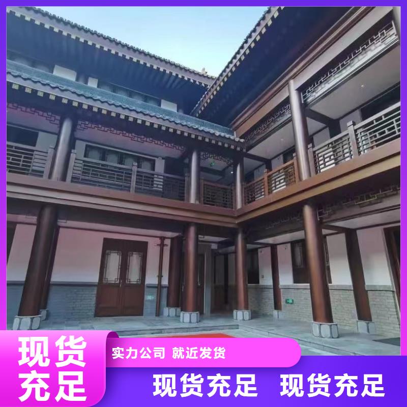 铝代木古建挂落制造厂家