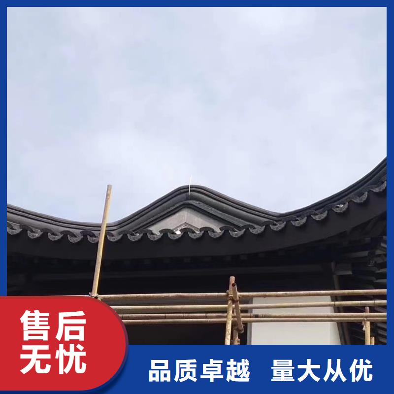 铝代木仿古构建质量可靠