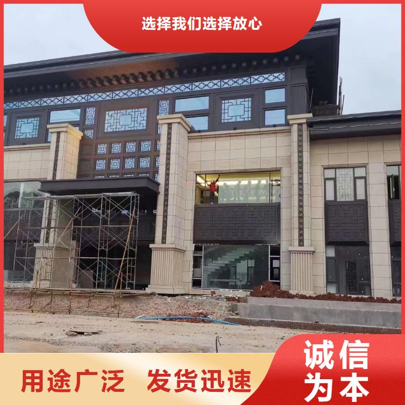 铝代木古建斗拱信息推荐