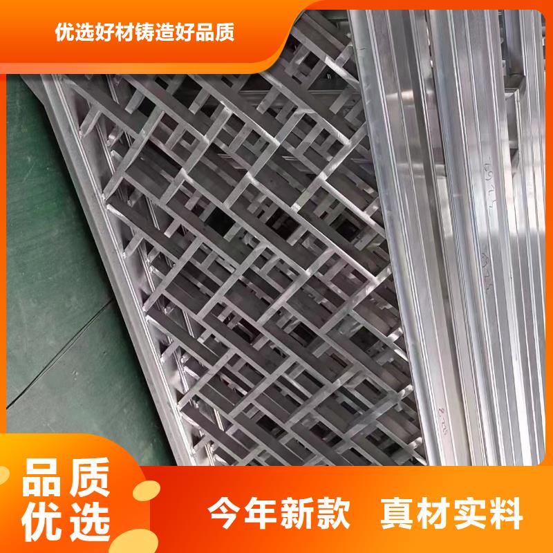 自治区铝合金连廊荷包椽