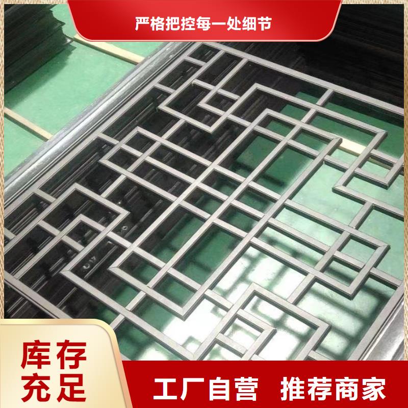 铝代木古建望砖批发价