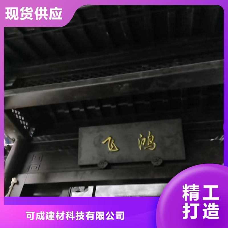 铝合金梁托施工队伍