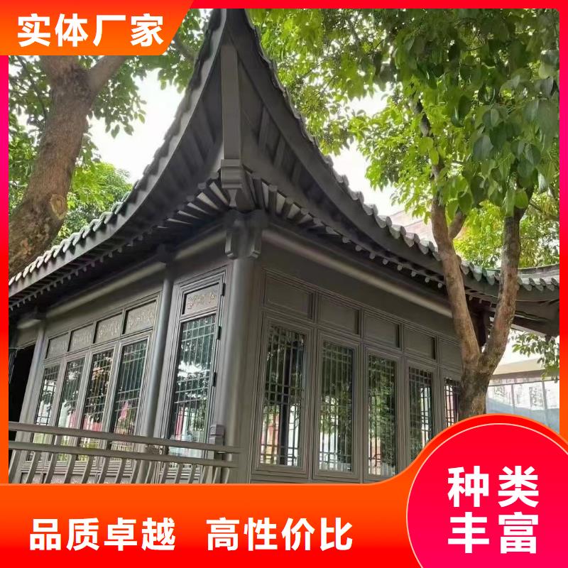 铝古建栏杆