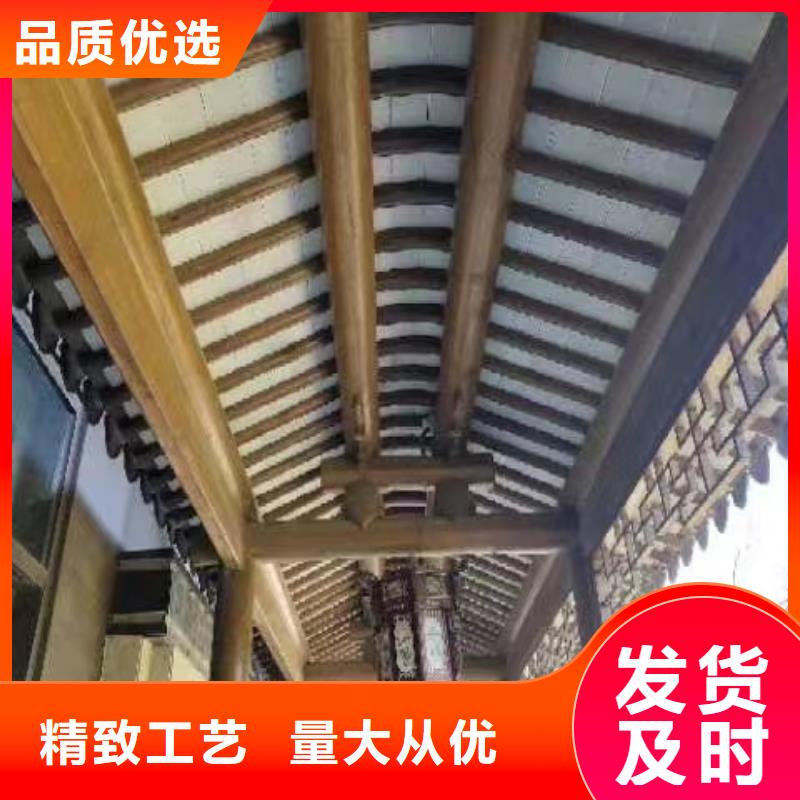 铝代木古建船篷轩口碑好