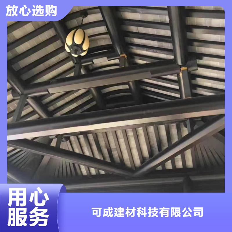 铝合金古建_楼房U型天沟批发商