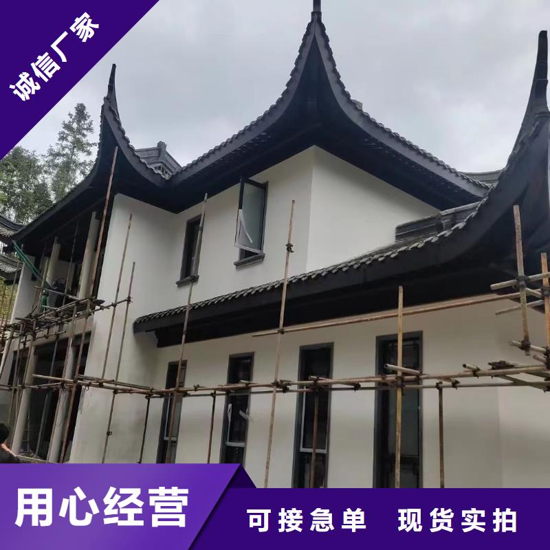 铝合金古建,铝合金雨水管厂家新品