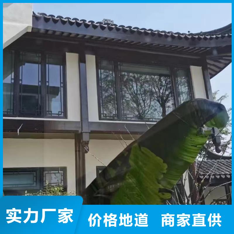 铝代木古建金花板信息推荐