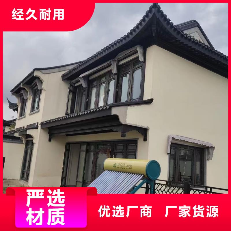 铝代木仿古建筑性价比高