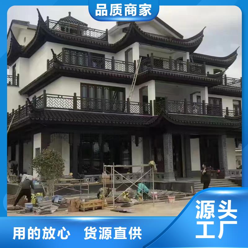 铝代木古建茶壶档批发价