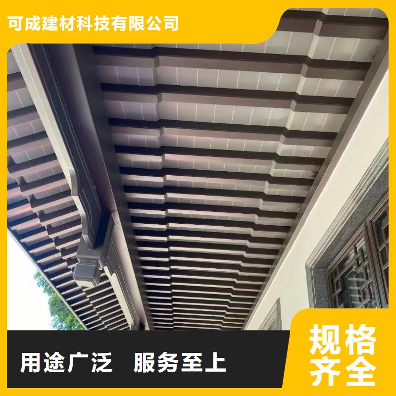 铝代木古建立柱推荐货源