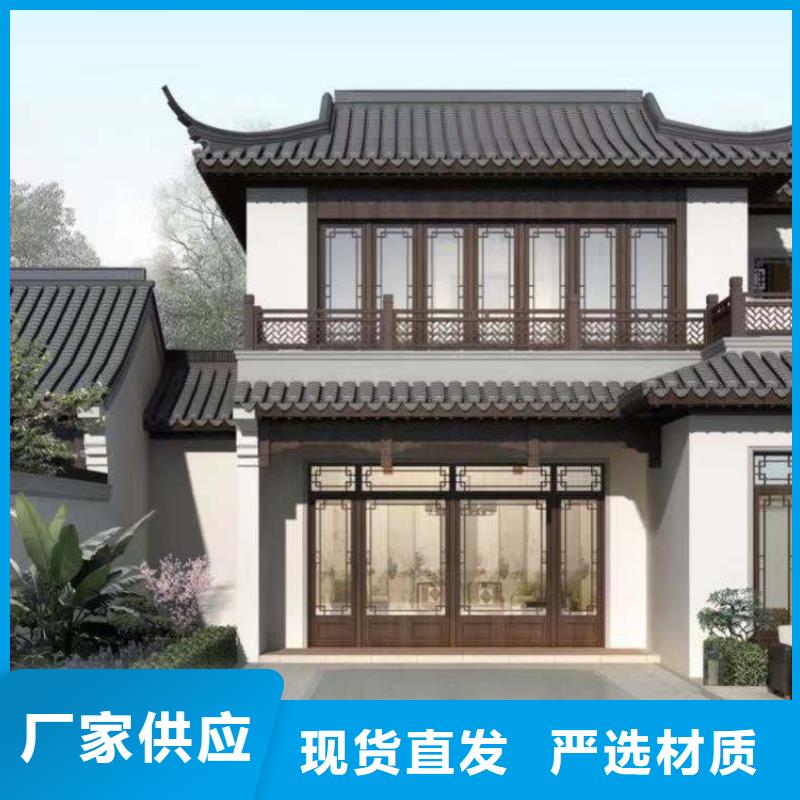 铝代木古建雀替型号全