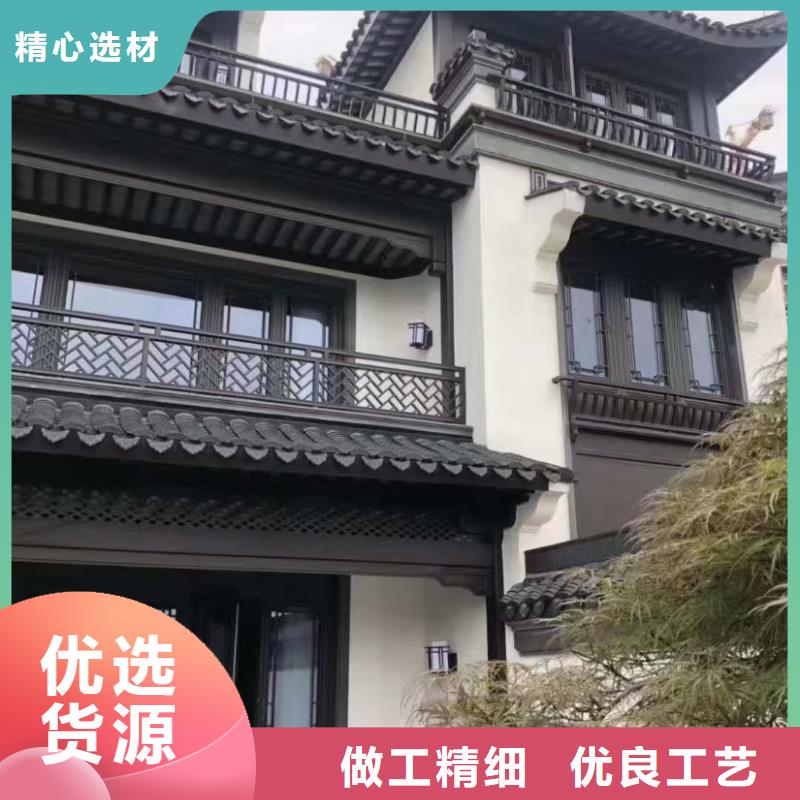 铝合金古建落水系统客户信赖的厂家