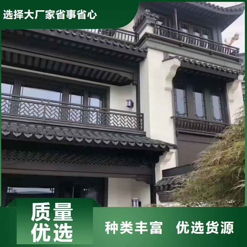 中式仿古装饰构件定制源头好货