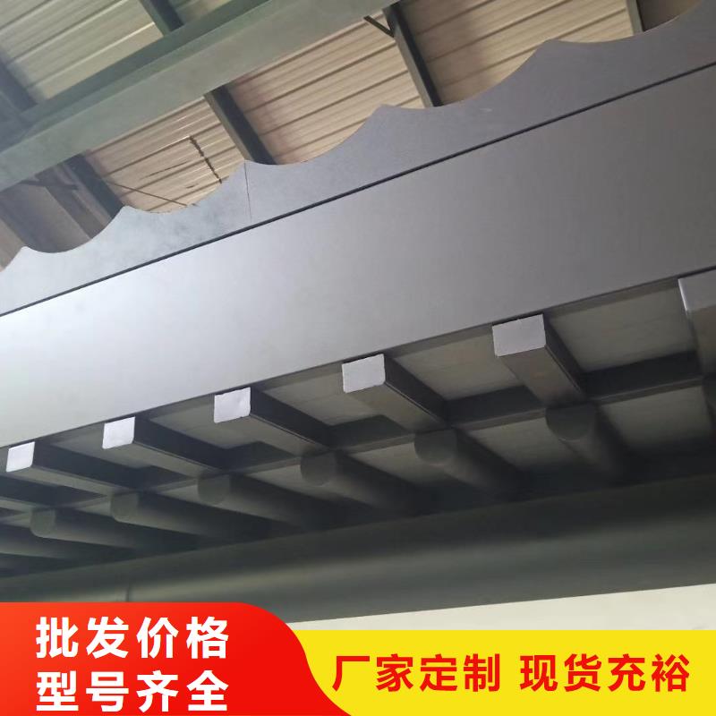 古建铝替建筑安装