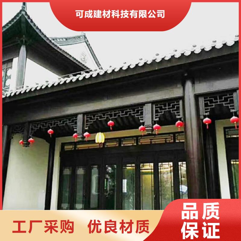 新中式铝合金古建施工队伍