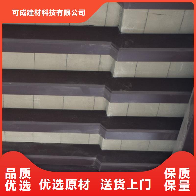 【铝合金古建】_自建房屋面排水用心制造