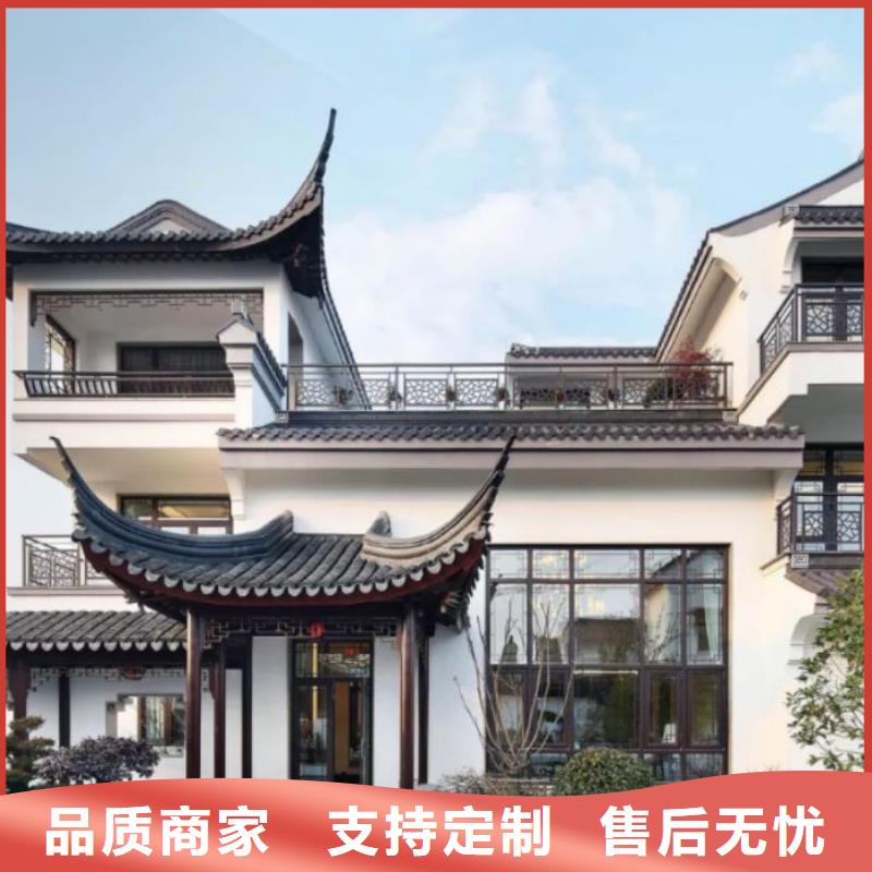 仿木铝合金古建源头好货